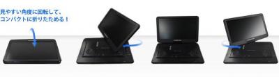 GH-PDV15VT-BK