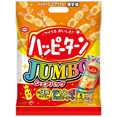 280g ハッピーターン JUMBOシェアバッグ