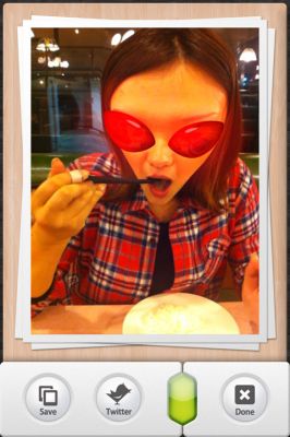 iEyeCamera