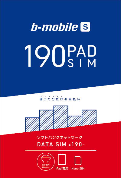 b-mobile S 190 Pad SIM