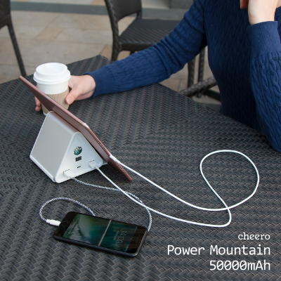 cheero Power Mountain 50000mAh