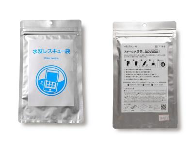 SMA-00