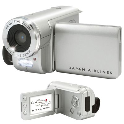 DV520JL