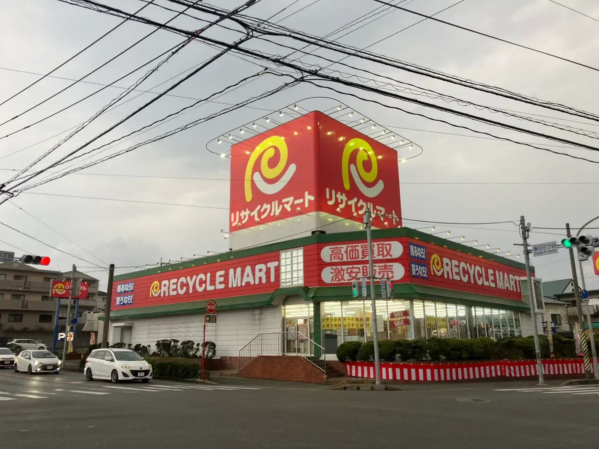新製品