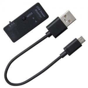 OWL-UPC01-BK