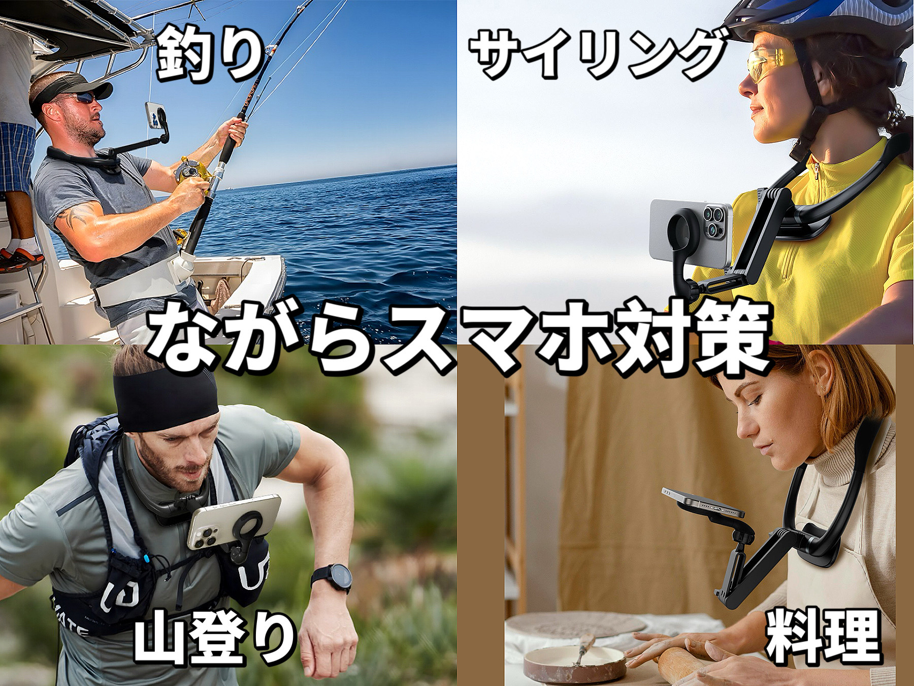 新製品