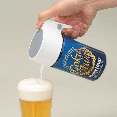 ビールアワー 極泡ポータブル