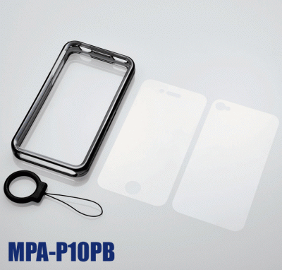 MPA-P10UB
