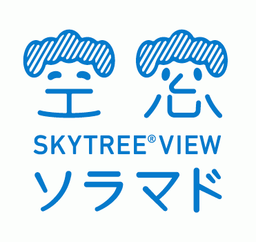 ソラマド