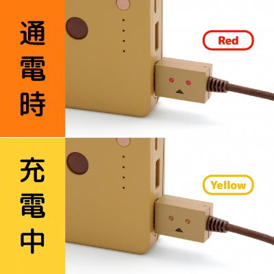 cheero DANBOARD USB Cable with USB Type-C