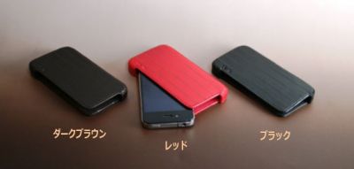 LEP_Hard_Leather_Case_for_iPhone_4