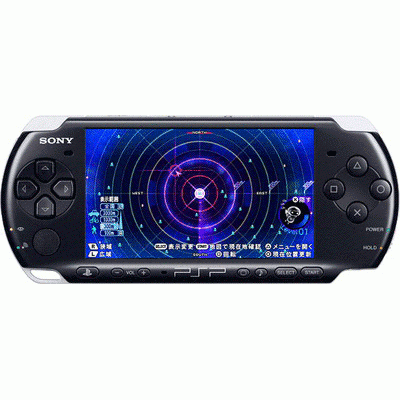 x-Radar_Portable