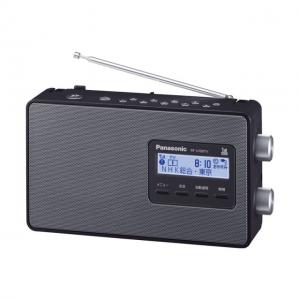 RF-U100TV