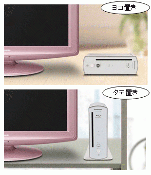 パナソニックが超小型HDD/BDレコーダー『DMR-BF200』を発売