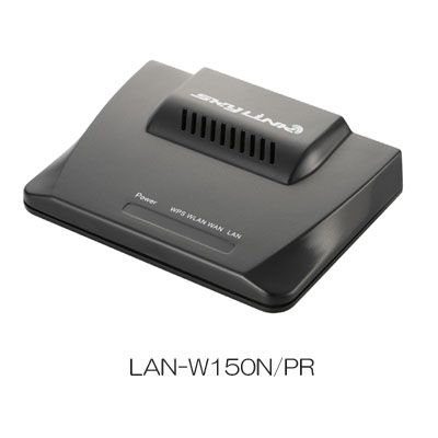 LAN-W150N/PR