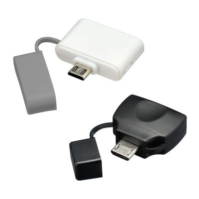 GH-IPOD-MBW
