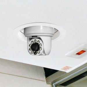 iBULB SCOPE