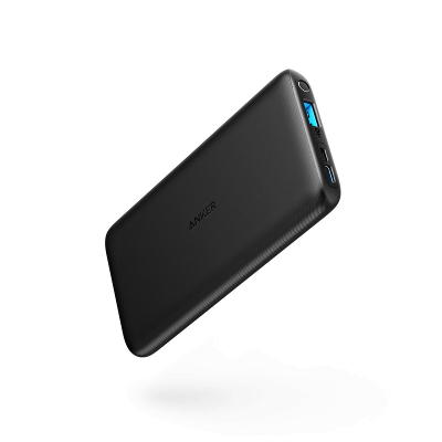 PowerCore Lite 10000