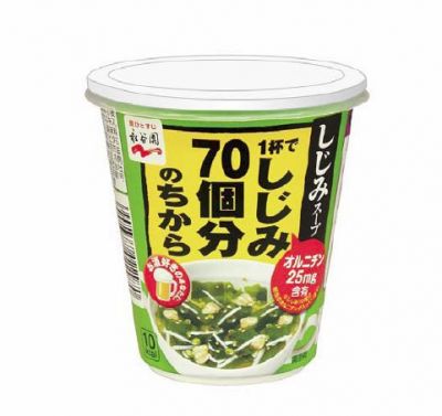 しじみカップスープ