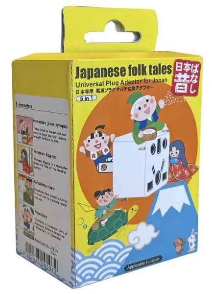 新製品