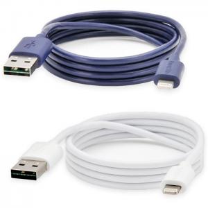 Dual Side USB cable