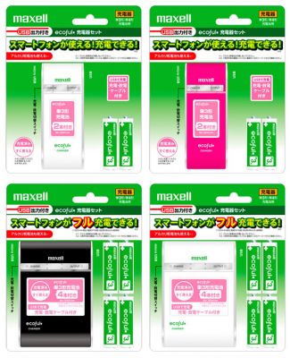 ecoful_CHARGER