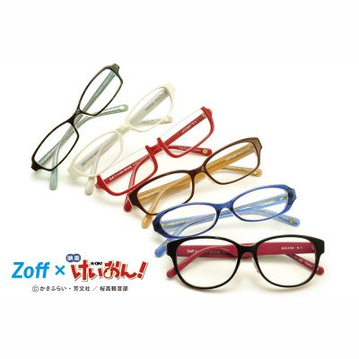 Zoff