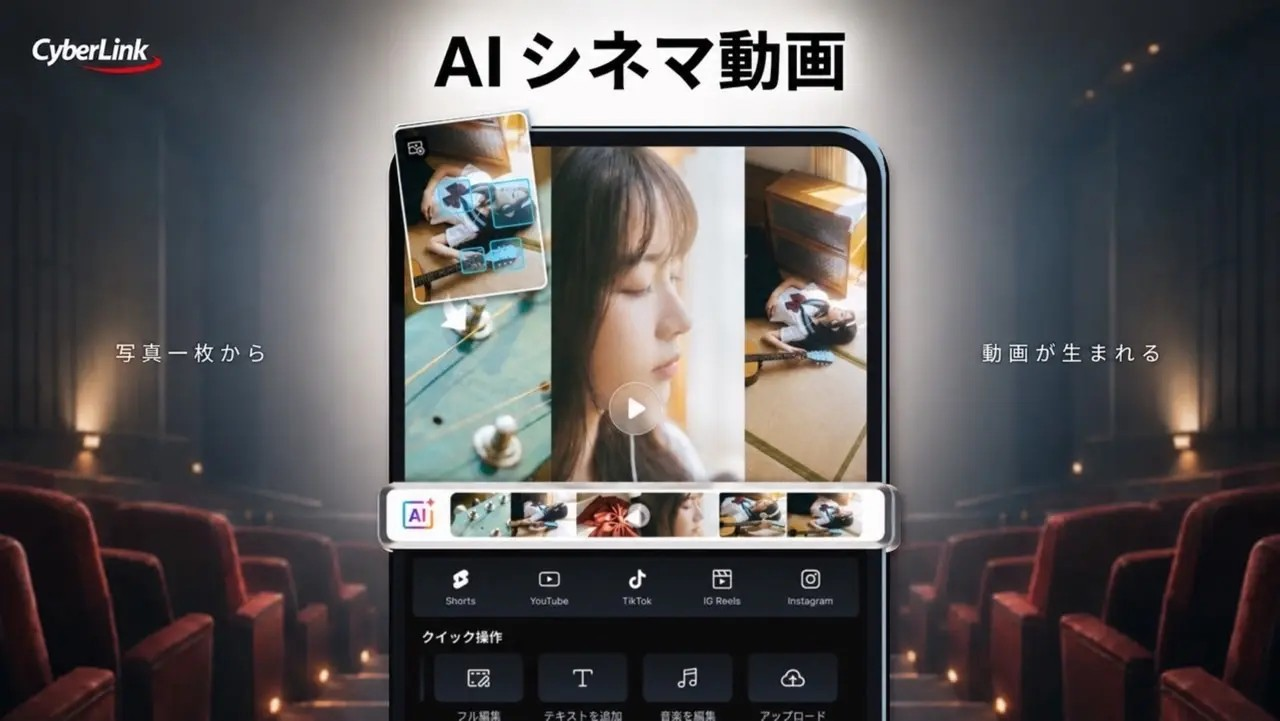 新製品