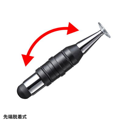 PDA-PEN44BK