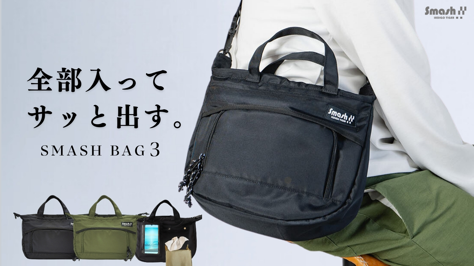 新製品