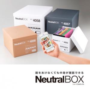 新製品