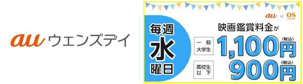 新製品