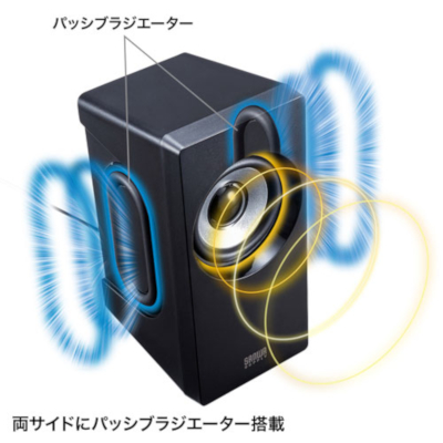 MM-SPL16UBK