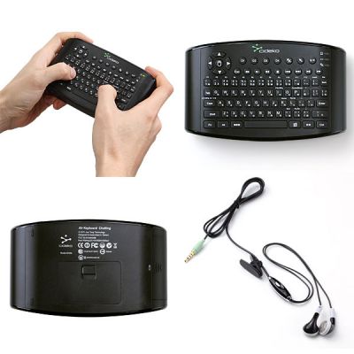 400-SKB015