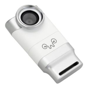 Eye-Plug