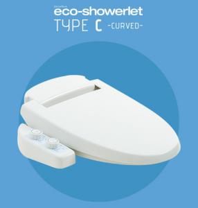 eco-showerlet