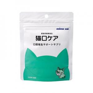 猫口ケア