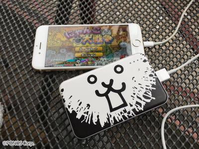 にゃんこバッテリー4400mAh