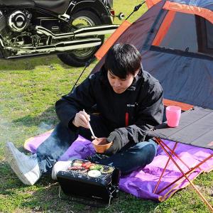 オヒトリサマBBQグリル