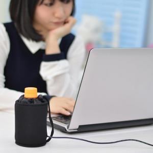 USBドリンクウォーマー(巾着型)