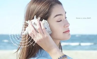 SAZAE RADIO