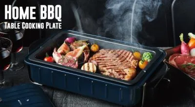 Home BBQ