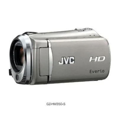 Everio