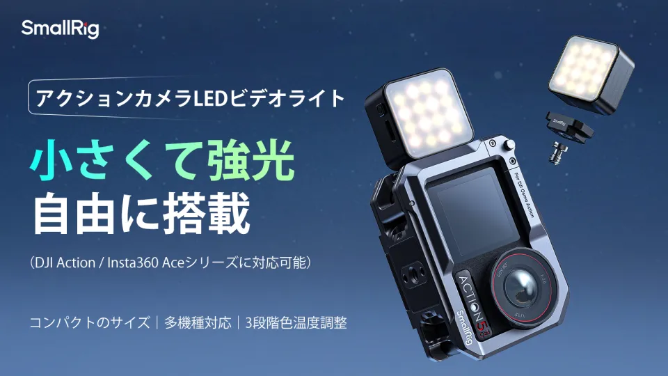 新製品