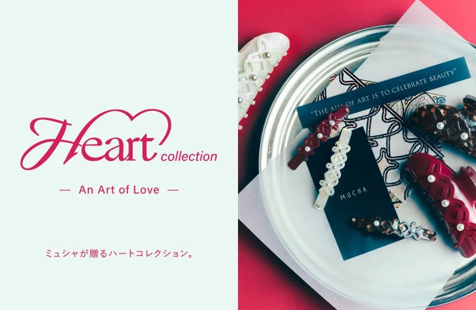 新製品