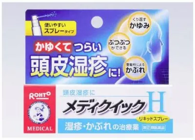 ロート製薬株式会社