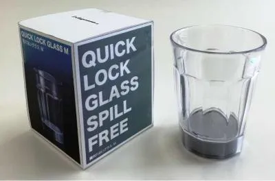 Quick Lock Glass