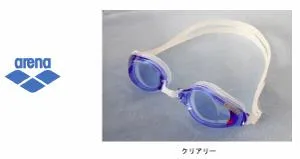クリアリー