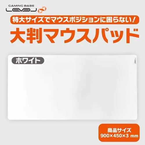 新製品