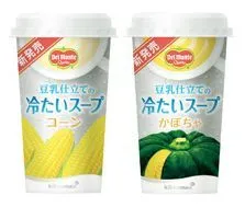 キッコーマン株式会社